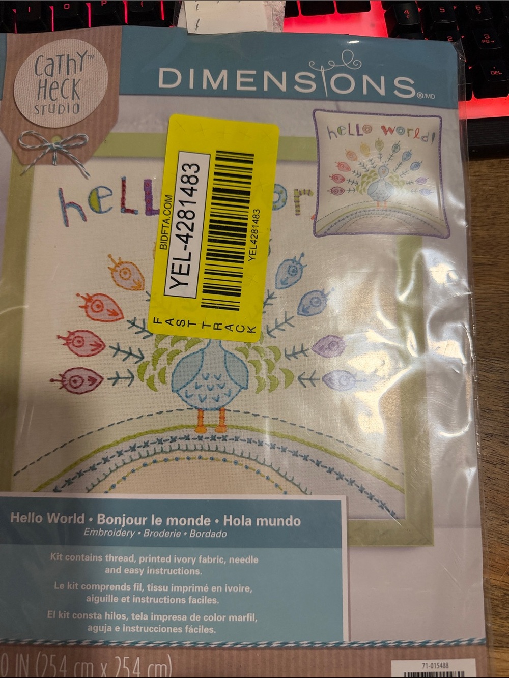 'Hello World' Embroidery Pillow Kit - Multicolor